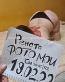 Анкета проститутки Даша - метро Отрадное, возраст - 24